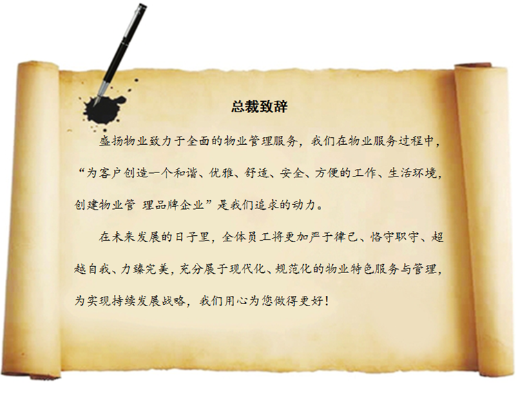 1-1505041I915320.png